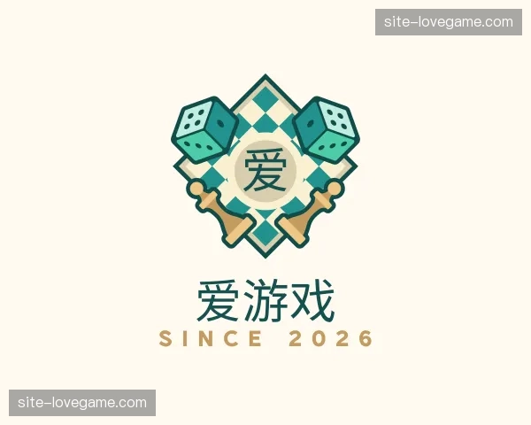 关于爱游戏官网